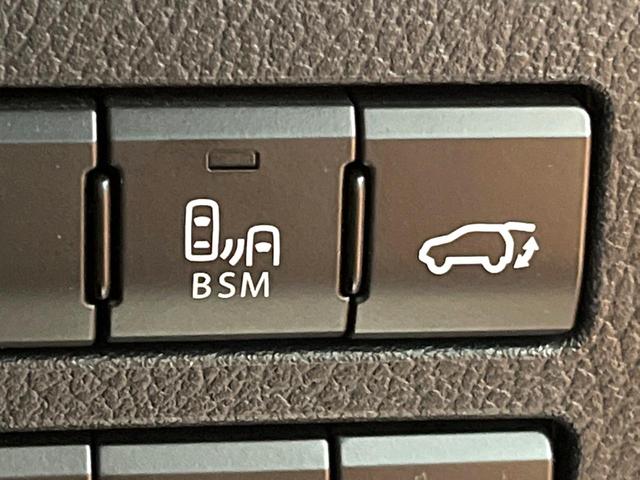 NX NX300 Iパッケージ 禁煙 純正10型ナビ 全周囲カメラ レーダークルーズ ブラインドスポットモニター 三眼LEDヘッド オートハイビーム 電動リアゲート メモリーシート クリアランスソナー 純正17アルミ ETC(29枚目)