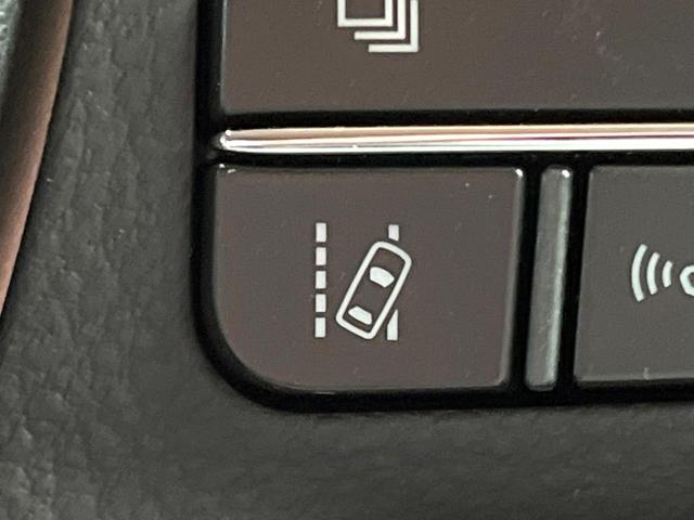 NX NX300 Iパッケージ 禁煙 純正10型ナビ 全周囲カメラ レーダークルーズ ブラインドスポットモニター 三眼LEDヘッド オートハイビーム 電動リアゲート メモリーシート クリアランスソナー 純正17アルミ ETC(30枚目)