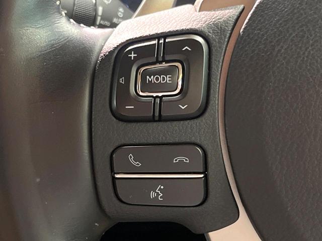 NX NX300 Iパッケージ 禁煙 純正10型ナビ 全周囲カメラ レーダークルーズ ブラインドスポットモニター 三眼LEDヘッド オートハイビーム 電動リアゲート メモリーシート クリアランスソナー 純正17アルミ ETC(31枚目)