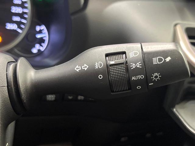 NX NX300 Iパッケージ 禁煙 純正10型ナビ 全周囲カメラ レーダークルーズ ブラインドスポットモニター 三眼LEDヘッド オートハイビーム 電動リアゲート メモリーシート クリアランスソナー 純正17アルミ ETC(38枚目)