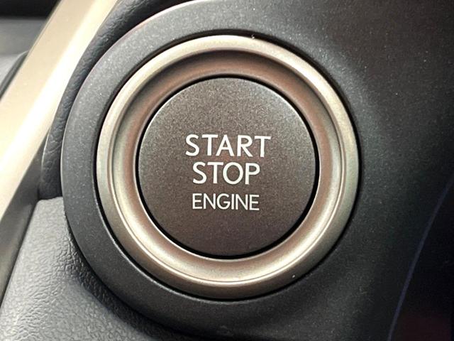 NX NX300 Iパッケージ 禁煙 純正10型ナビ 全周囲カメラ レーダークルーズ ブラインドスポットモニター 三眼LEDヘッド オートハイビーム 電動リアゲート メモリーシート クリアランスソナー 純正17アルミ ETC(40枚目)