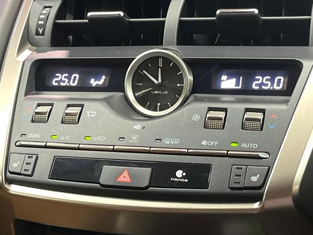 NX NX300 Iパッケージ 禁煙 純正10型ナビ 全周囲カメラ レーダークルーズ ブラインドスポットモニター 三眼LEDヘッド オートハイビーム 電動リアゲート メモリーシート クリアランスソナー 純正17アルミ ETC(42枚目)