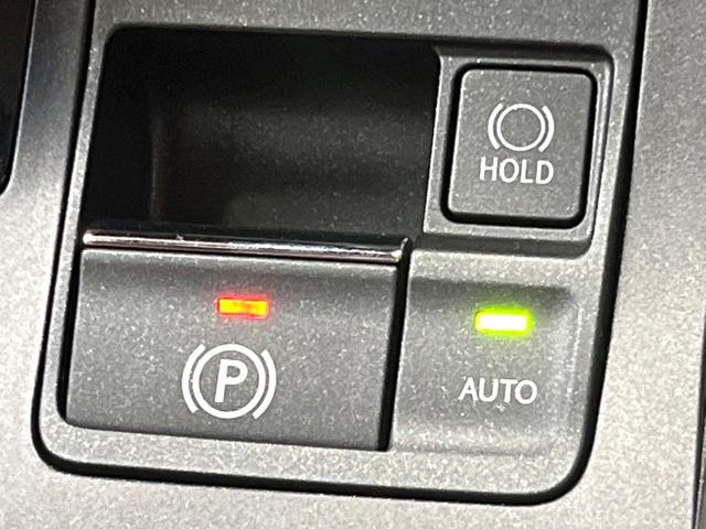 NX NX300 Iパッケージ 禁煙 純正10型ナビ 全周囲カメラ レーダークルーズ ブラインドスポットモニター 三眼LEDヘッド オートハイビーム 電動リアゲート メモリーシート クリアランスソナー 純正17アルミ ETC(45枚目)