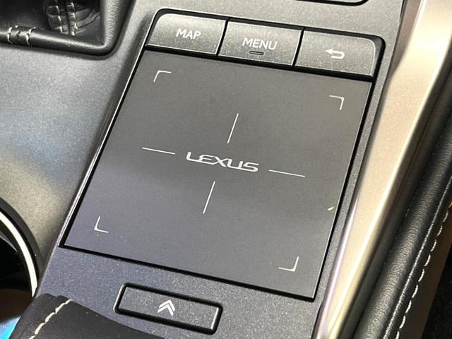 NX NX300 Iパッケージ 禁煙 純正10型ナビ 全周囲カメラ レーダークルーズ ブラインドスポットモニター 三眼LEDヘッド オートハイビーム 電動リアゲート メモリーシート クリアランスソナー 純正17アルミ ETC(47枚目)