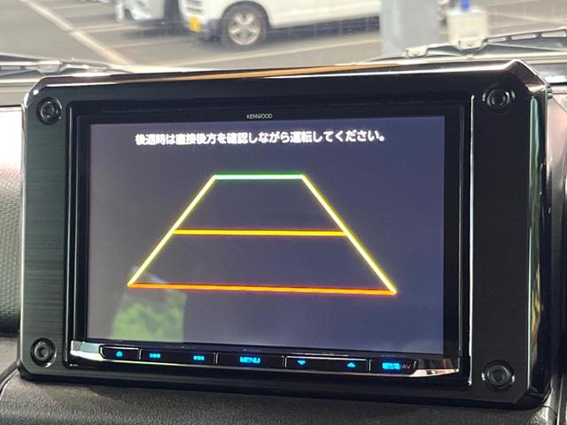 ジムニーシエラ ＪＣ　禁煙　８型ＳＤナビ　セーフティサポート　クルコン　シートヒーター　ＬＥＤヘッド　オートライト　フォグランプ　ダウンヒルアシスト　アイドリングストップ　純正１５アルミ　ＥＴＣ　スマートキー（39枚目）