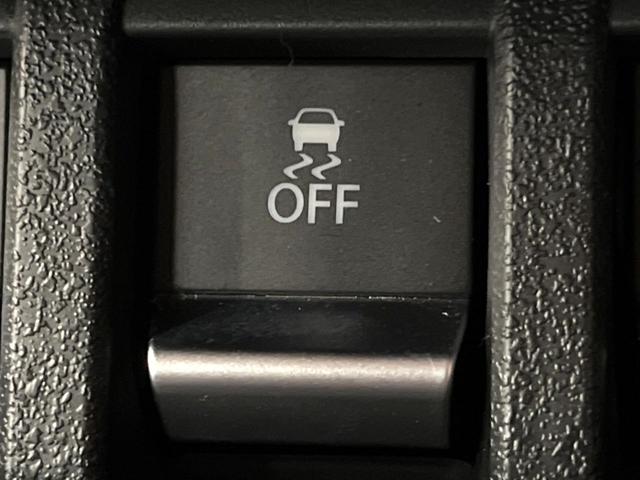 ジムニーシエラ ＪＣ　禁煙　８型ＳＤナビ　セーフティサポート　クルコン　シートヒーター　ＬＥＤヘッド　オートライト　フォグランプ　ダウンヒルアシスト　アイドリングストップ　純正１５アルミ　ＥＴＣ　スマートキー（43枚目）