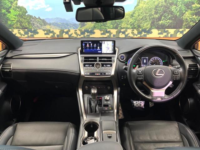 NX NX300h Fスポーツ 4WD 禁煙 パノラマルーフ TRDエアロ 10型ナビ 全周囲カメラ レーダークルーズ ブラインドスポットモニター 電動リアゲート 黒革 シートベンチレーション 三眼LEDヘッド 純19アルミ ETC(2枚目)