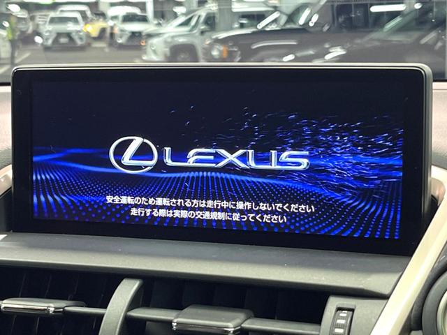 NX NX300h Fスポーツ 4WD 禁煙 パノラマルーフ TRDエアロ 10型ナビ 全周囲カメラ レーダークルーズ ブラインドスポットモニター 電動リアゲート 黒革 シートベンチレーション 三眼LEDヘッド 純19アルミ ETC(5枚目)