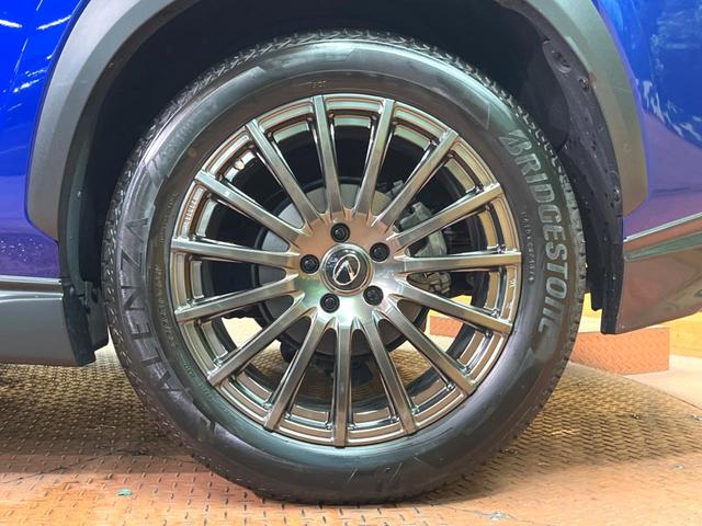 NX NX300h Fスポーツ 4WD 禁煙 パノラマルーフ TRDエアロ 10型ナビ 全周囲カメラ レーダークルーズ ブラインドスポットモニター 電動リアゲート 黒革 シートベンチレーション 三眼LEDヘッド 純19アルミ ETC(23枚目)