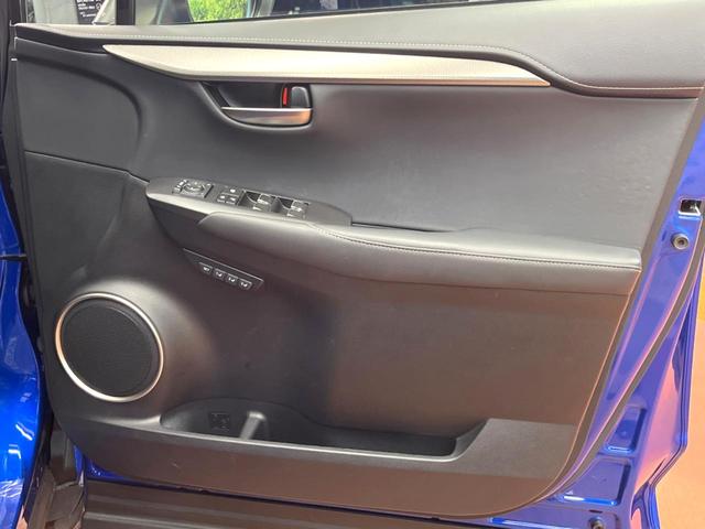 NX NX300h Fスポーツ 4WD 禁煙 パノラマルーフ TRDエアロ 10型ナビ 全周囲カメラ レーダークルーズ ブラインドスポットモニター 電動リアゲート 黒革 シートベンチレーション 三眼LEDヘッド 純19アルミ ETC(26枚目)