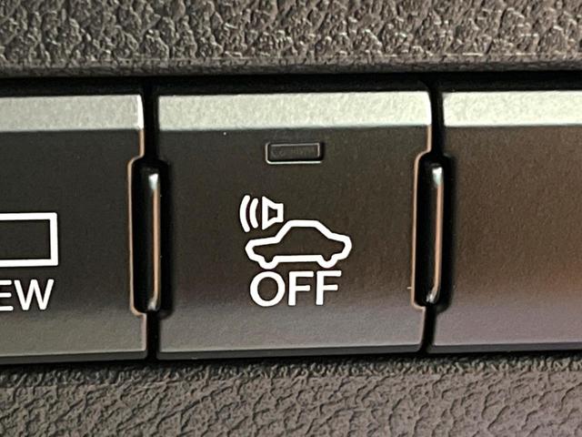 NX NX300h Fスポーツ 4WD 禁煙 パノラマルーフ TRDエアロ 10型ナビ 全周囲カメラ レーダークルーズ ブラインドスポットモニター 電動リアゲート 黒革 シートベンチレーション 三眼LEDヘッド 純19アルミ ETC(32枚目)