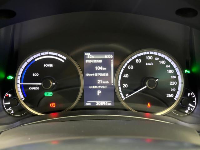 NX NX300h Fスポーツ 4WD 禁煙 パノラマルーフ TRDエアロ 10型ナビ 全周囲カメラ レーダークルーズ ブラインドスポットモニター 電動リアゲート 黒革 シートベンチレーション 三眼LEDヘッド 純19アルミ ETC(42枚目)