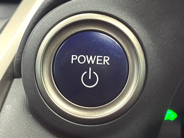 NX NX300h Fスポーツ 4WD 禁煙 パノラマルーフ TRDエアロ 10型ナビ 全周囲カメラ レーダークルーズ ブラインドスポットモニター 電動リアゲート 黒革 シートベンチレーション 三眼LEDヘッド 純19アルミ ETC(43枚目)