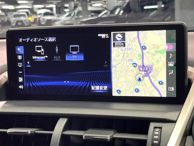 NX NX300h Fスポーツ 4WD 禁煙 パノラマルーフ TRDエアロ 10型ナビ 全周囲カメラ レーダークルーズ ブラインドスポットモニター 電動リアゲート 黒革 シートベンチレーション 三眼LEDヘッド 純19アルミ ETC(44枚目)