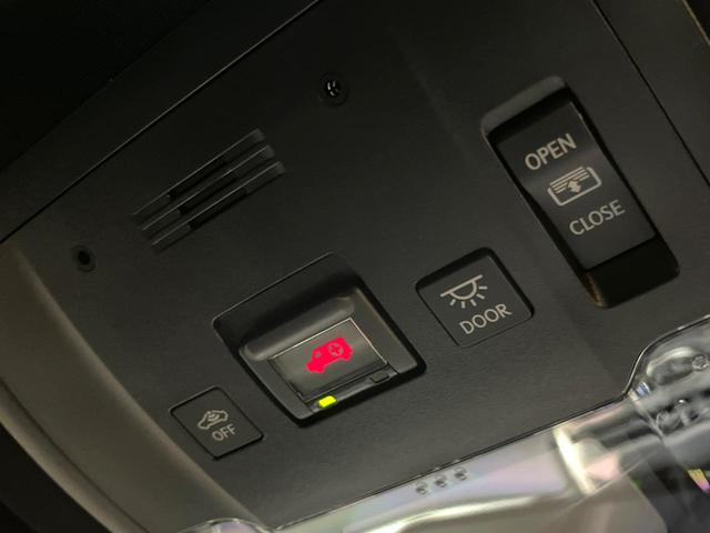 NX NX300h Fスポーツ 4WD 禁煙 パノラマルーフ TRDエアロ 10型ナビ 全周囲カメラ レーダークルーズ ブラインドスポットモニター 電動リアゲート 黒革 シートベンチレーション 三眼LEDヘッド 純19アルミ ETC(51枚目)