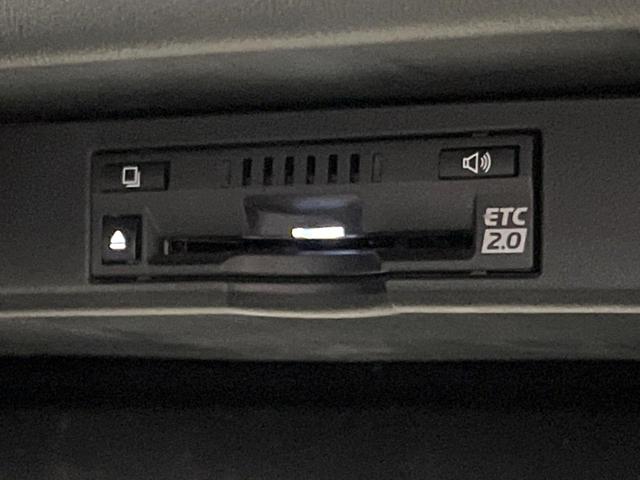 NX NX300h Fスポーツ 4WD 禁煙 パノラマルーフ TRDエアロ 10型ナビ 全周囲カメラ レーダークルーズ ブラインドスポットモニター 電動リアゲート 黒革 シートベンチレーション 三眼LEDヘッド 純19アルミ ETC(53枚目)