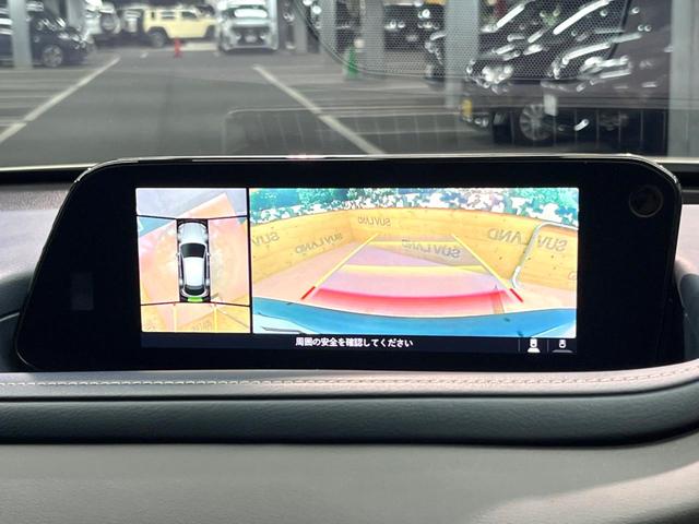 CX-30 XD プロアクティブ 禁煙 純正8型ナビ 全周囲カメラ ブラインドスポットモニター レーダークルーズ クリアランスソナー LEDヘッド ETC 純正18アルミ アイドリングストップ(4枚目)