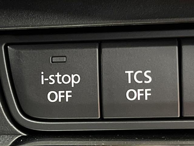 CX-30 XD プロアクティブ 禁煙 純正8型ナビ 全周囲カメラ ブラインドスポットモニター レーダークルーズ クリアランスソナー LEDヘッド ETC 純正18アルミ アイドリングストップ(9枚目)