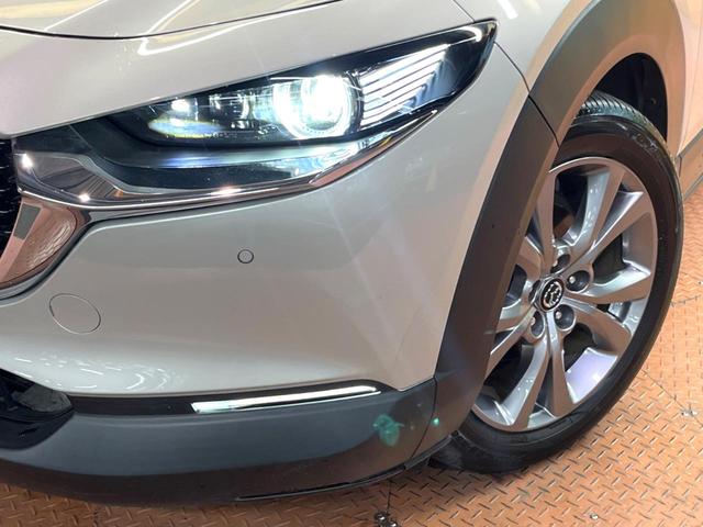 CX-30 XD プロアクティブ 禁煙 純正8型ナビ 全周囲カメラ ブラインドスポットモニター レーダークルーズ クリアランスソナー LEDヘッド ETC 純正18アルミ アイドリングストップ(13枚目)