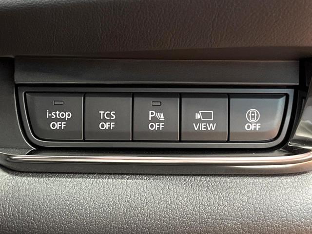 CX-30 XD プロアクティブ 禁煙 純正8型ナビ 全周囲カメラ ブラインドスポットモニター レーダークルーズ クリアランスソナー LEDヘッド ETC 純正18アルミ アイドリングストップ(34枚目)
