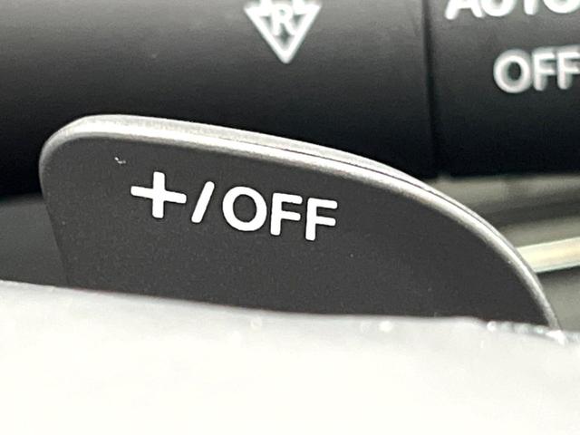 CX-30 XD プロアクティブ 禁煙 純正8型ナビ 全周囲カメラ ブラインドスポットモニター レーダークルーズ クリアランスソナー LEDヘッド ETC 純正18アルミ アイドリングストップ(41枚目)