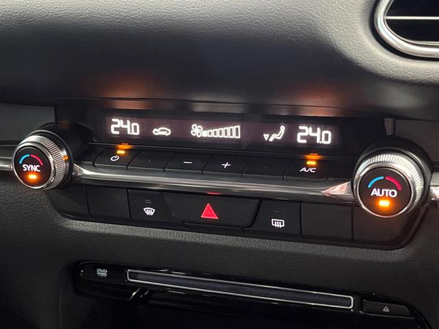 CX-30 XD プロアクティブ 禁煙 純正8型ナビ 全周囲カメラ ブラインドスポットモニター レーダークルーズ クリアランスソナー LEDヘッド ETC 純正18アルミ アイドリングストップ(47枚目)