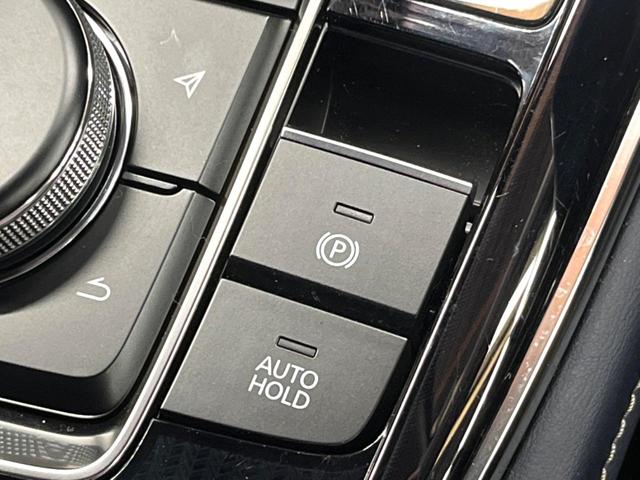 CX-30 XD プロアクティブ 禁煙 純正8型ナビ 全周囲カメラ ブラインドスポットモニター レーダークルーズ クリアランスソナー LEDヘッド ETC 純正18アルミ アイドリングストップ(50枚目)