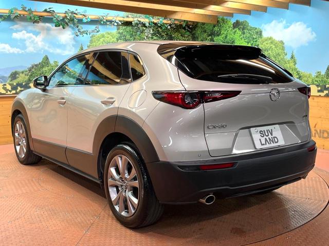 CX-30 XD プロアクティブ 禁煙 純正8型ナビ 全周囲カメラ ブラインドスポットモニター レーダークルーズ クリアランスソナー LEDヘッド ETC 純正18アルミ アイドリングストップ(56枚目)