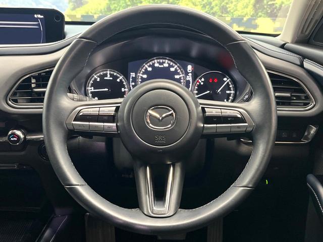 CX-30 XD プロアクティブ 禁煙 純正8型ナビ 全周囲カメラ ブラインドスポットモニター レーダークルーズ クリアランスソナー LEDヘッド ETC 純正18アルミ アイドリングストップ(61枚目)