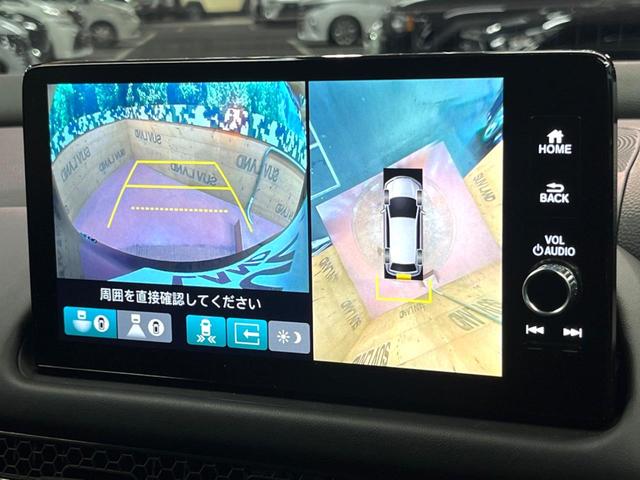 ZR-V X 禁煙 純正9型ナビ 全周囲カメラ ホンダセンシング ブラインドスポットモニター レーダークルーズ 電動リアゲート ハーフレザー LEDヘッド オートライト クリアランスソナー 純正18アルミ ETC(4枚目)