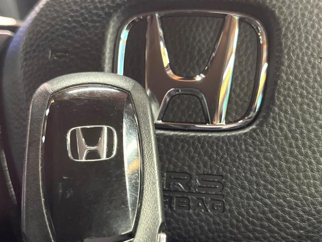 ZR-V X 禁煙 純正9型ナビ 全周囲カメラ ホンダセンシング ブラインドスポットモニター レーダークルーズ 電動リアゲート ハーフレザー LEDヘッド オートライト クリアランスソナー 純正18アルミ ETC(37枚目)
