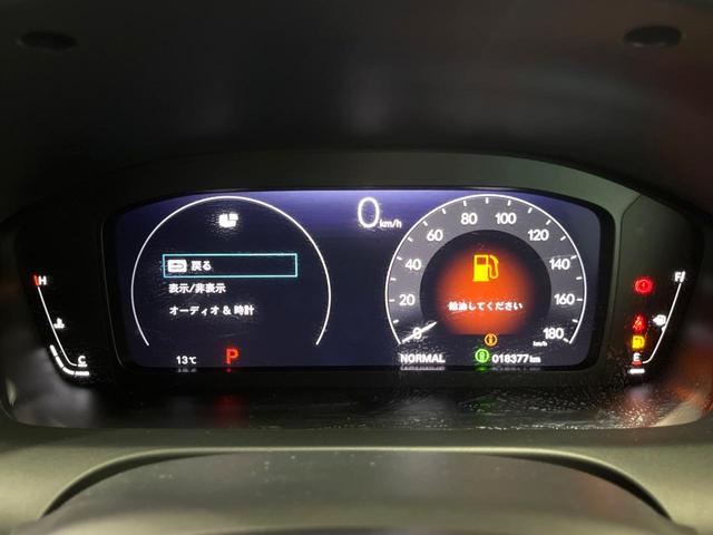 ZR-V X 禁煙 純正9型ナビ 全周囲カメラ ホンダセンシング ブラインドスポットモニター レーダークルーズ 電動リアゲート ハーフレザー LEDヘッド オートライト クリアランスソナー 純正18アルミ ETC(40枚目)