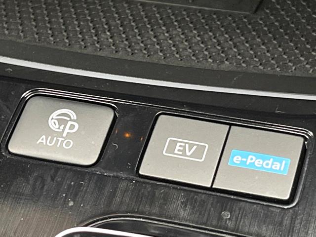 エクストレイル G e-4ORCE 4WD 禁煙 純正12型ナビ 全周囲カメラ 後方車輛検知 プロパイロット デジタルミラー 電動リアゲート メモリーシート シートヒーター LEDヘッド クリアランスソナー ETC 純正19アルミ(52枚目)