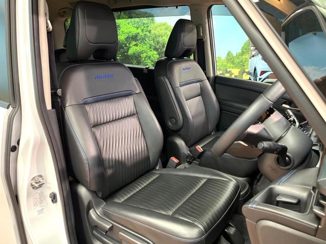 セレナ e-パワー オーテック 禁煙 フリップダウン 純正12型ナビ 全周囲カメラ 後方車輛感知 プロパイロット 両側電動ドア ハーフレザーシート シートヒーター LEDヘッド クリアランスソナー 純正16アルミ ETC(11枚目)