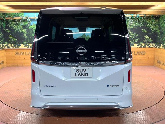 セレナ e-パワー オーテック 禁煙 フリップダウン 純正12型ナビ 全周囲カメラ 後方車輛感知 プロパイロット 両側電動ドア ハーフレザーシート シートヒーター LEDヘッド クリアランスソナー 純正16アルミ ETC(18枚目)