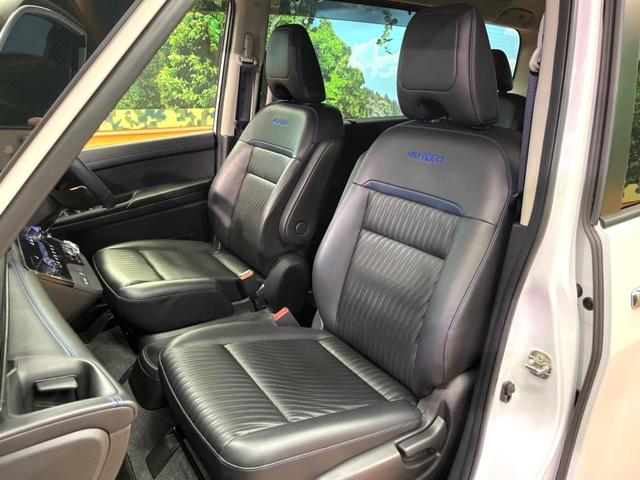 セレナ e-パワー オーテック 禁煙 フリップダウン 純正12型ナビ 全周囲カメラ 後方車輛感知 プロパイロット 両側電動ドア ハーフレザーシート シートヒーター LEDヘッド クリアランスソナー 純正16アルミ ETC(26枚目)