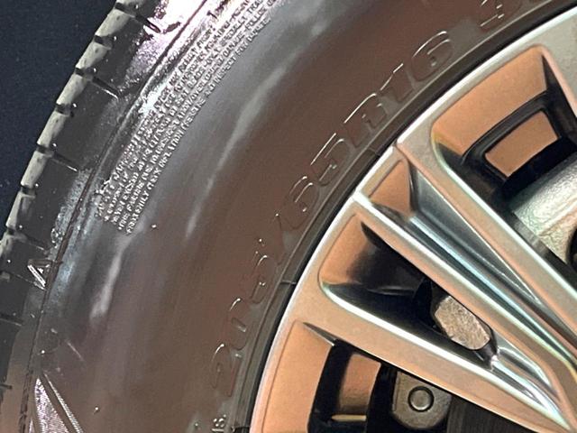 セレナ e-パワー オーテック 禁煙 フリップダウン 純正12型ナビ 全周囲カメラ 後方車輛感知 プロパイロット 両側電動ドア ハーフレザーシート シートヒーター LEDヘッド クリアランスソナー 純正16アルミ ETC(31枚目)