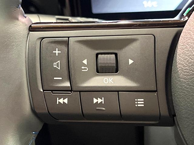 セレナ e-パワー オーテック 禁煙 フリップダウン 純正12型ナビ 全周囲カメラ 後方車輛感知 プロパイロット 両側電動ドア ハーフレザーシート シートヒーター LEDヘッド クリアランスソナー 純正16アルミ ETC(38枚目)