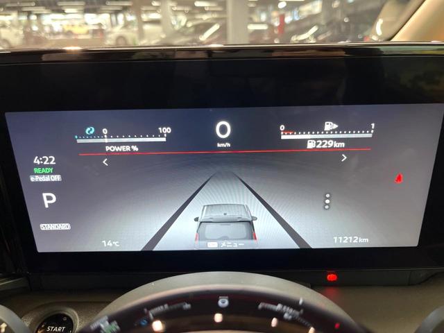 セレナ e-パワー オーテック 禁煙 フリップダウン 純正12型ナビ 全周囲カメラ 後方車輛感知 プロパイロット 両側電動ドア ハーフレザーシート シートヒーター LEDヘッド クリアランスソナー 純正16アルミ ETC(44枚目)
