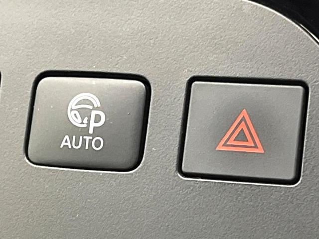 セレナ e-パワー オーテック 禁煙 フリップダウン 純正12型ナビ 全周囲カメラ 後方車輛感知 プロパイロット 両側電動ドア ハーフレザーシート シートヒーター LEDヘッド クリアランスソナー 純正16アルミ ETC(50枚目)