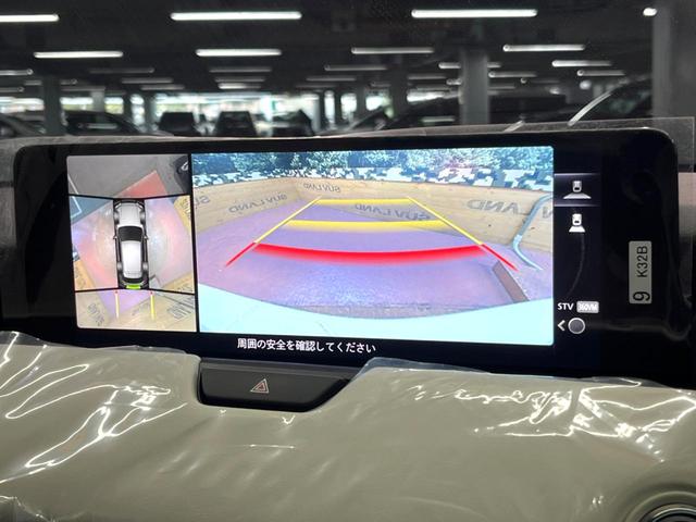 CX-60 XD エクスクルーシブモード 禁煙 サンルーフ BOSEサウンド 純正12型ナビ 全周囲カメラ ブラインドスポットモニター レーダークルーズ 白革 メモリーシート シートベンチレーション 電動リアゲート LEDヘッド ETC(6枚目)