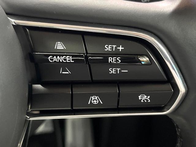 CX-60 XD エクスクルーシブモード 禁煙 サンルーフ BOSEサウンド 純正12型ナビ 全周囲カメラ ブラインドスポットモニター レーダークルーズ 白革 メモリーシート シートベンチレーション 電動リアゲート LEDヘッド ETC(8枚目)