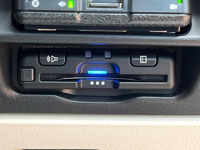 CX-60 XD エクスクルーシブモード 禁煙 サンルーフ BOSEサウンド 純正12型ナビ 全周囲カメラ ブラインドスポットモニター レーダークルーズ 白革 メモリーシート シートベンチレーション 電動リアゲート LEDヘッド ETC(11枚目)