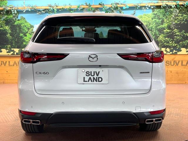 CX-60 XD エクスクルーシブモード 禁煙 サンルーフ BOSEサウンド 純正12型ナビ 全周囲カメラ ブラインドスポットモニター レーダークルーズ 白革 メモリーシート シートベンチレーション 電動リアゲート LEDヘッド ETC(18枚目)