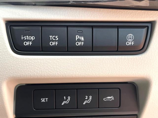 CX-60 XD エクスクルーシブモード 禁煙 サンルーフ BOSEサウンド 純正12型ナビ 全周囲カメラ ブラインドスポットモニター レーダークルーズ 白革 メモリーシート シートベンチレーション 電動リアゲート LEDヘッド ETC(35枚目)