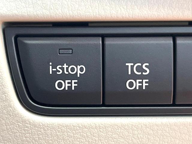 CX-60 XD エクスクルーシブモード 禁煙 サンルーフ BOSEサウンド 純正12型ナビ 全周囲カメラ ブラインドスポットモニター レーダークルーズ 白革 メモリーシート シートベンチレーション 電動リアゲート LEDヘッド ETC(36枚目)