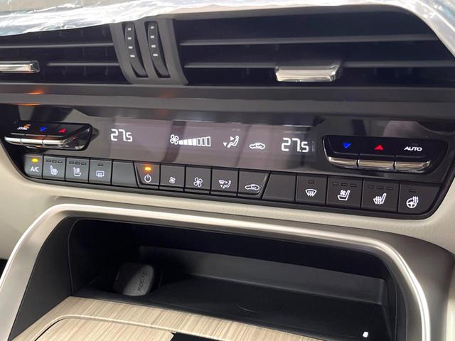 CX-60 XD エクスクルーシブモード 禁煙 サンルーフ BOSEサウンド 純正12型ナビ 全周囲カメラ ブラインドスポットモニター レーダークルーズ 白革 メモリーシート シートベンチレーション 電動リアゲート LEDヘッド ETC(51枚目)