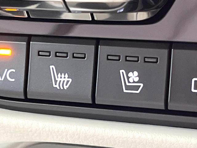 CX-60 XD エクスクルーシブモード 禁煙 サンルーフ BOSEサウンド 純正12型ナビ 全周囲カメラ ブラインドスポットモニター レーダークルーズ 白革 メモリーシート シートベンチレーション 電動リアゲート LEDヘッド ETC(52枚目)