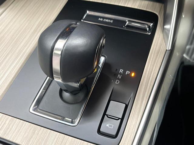 CX-60 XD エクスクルーシブモード 禁煙 サンルーフ BOSEサウンド 純正12型ナビ 全周囲カメラ ブラインドスポットモニター レーダークルーズ 白革 メモリーシート シートベンチレーション 電動リアゲート LEDヘッド ETC(55枚目)