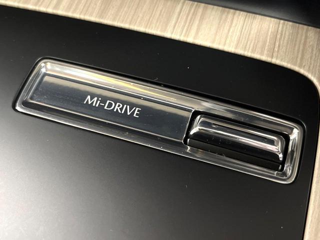 CX-60 XD エクスクルーシブモード 禁煙 サンルーフ BOSEサウンド 純正12型ナビ 全周囲カメラ ブラインドスポットモニター レーダークルーズ 白革 メモリーシート シートベンチレーション 電動リアゲート LEDヘッド ETC(56枚目)